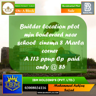 8 Marla Residential Plot for Sale in OLC-A Block -  Bahria Orchard, Lahore - (BP-349641)