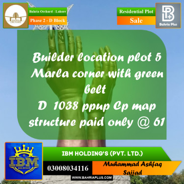 5 Marla Residential Plot for Sale in Phase 2 - D Block -  Bahria Orchard, Lahore - (BP-349643)