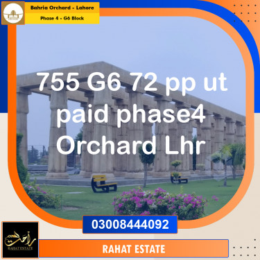 10 Marla Residential Plot for Sale in Phase 4 - G6 Block -  Bahria Orchard, Lahore - (BP-349651)