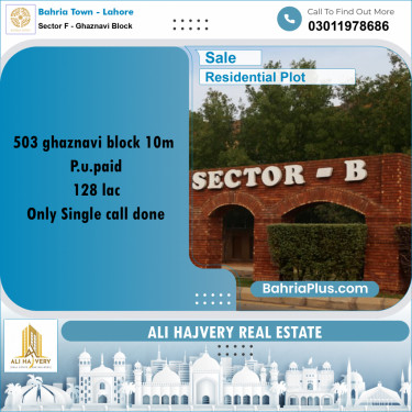 10 Marla Residential Plot for Sale in Sector F - Ghaznavi Block -  Bahria Town, Lahore - (BP-349668)