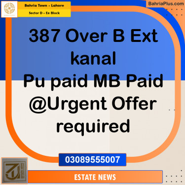 Residential Plot for Sale in Sector D - EE Block -  Bahria Town, Lahore - (BP-349674)