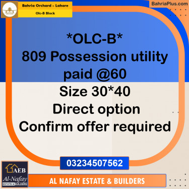 5 Marla Residential Plot for Sale in OLC-B Block -  Bahria Orchard, Lahore - (BP-349689)