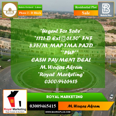 8 Marla Residential Plot for Sale in Phase 2 - D Block -  Bahria Orchard, Lahore - (BP-349709)