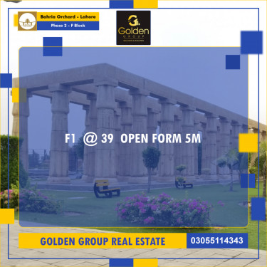 5 Marla Residential Plot for Sale in Phase 2 - F Block -  Bahria Orchard, Lahore - (BP-349711)