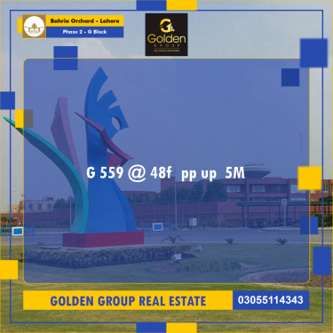 5 Marla Residential Plot for Sale in Phase 2 - G Block -  Bahria Orchard, Lahore - (BP-349713)