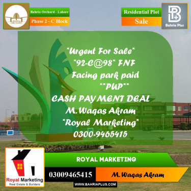 8 Marla Residential Plot for Sale in Phase 2 - C Block -  Bahria Orchard, Lahore - (BP-349715)