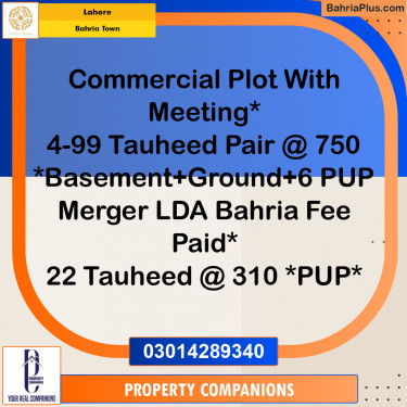Residential Plot for Sale in Bahria Town, Lahore - (BP-349727)
