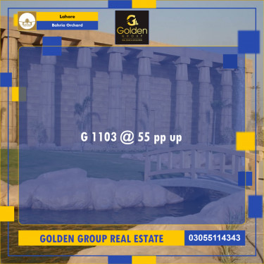 5 Marla Residential Plot for Sale in Bahria Orchard, Lahore - (BP-349728)