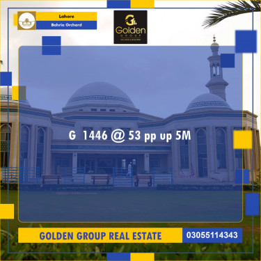 5 Marla Residential Plot for Sale in Bahria Orchard, Lahore - (BP-349734)