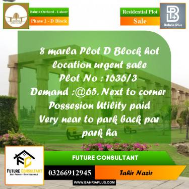 5 Marla Residential Plot for Sale in Phase 2 - D Block -  Bahria Orchard, Lahore - (BP-349765)