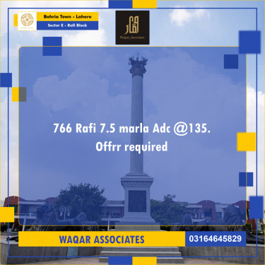 7.5 Marla Residential Plot for Sale in Sector E - Rafi Block -  Bahria Town, Lahore - (BP-349766)
