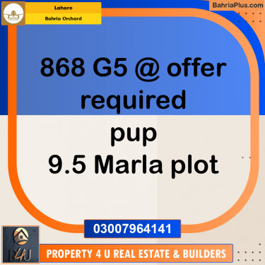 Residential Plot for Sale in Bahria Orchard, Lahore - (BP-349771)