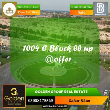8 Marla Residential Plot for Sale in Phase 2 - C Block -  Bahria Orchard, Lahore - (BP-349772)