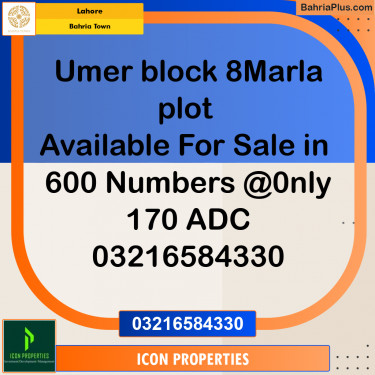 Residential Plot for Sale in Bahria Town, Lahore - (BP-349785)