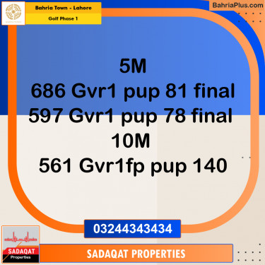 5 Marla Residential Plot for Sale in Golf Phase 1 -  Bahria Town, Lahore - (BP-349791)