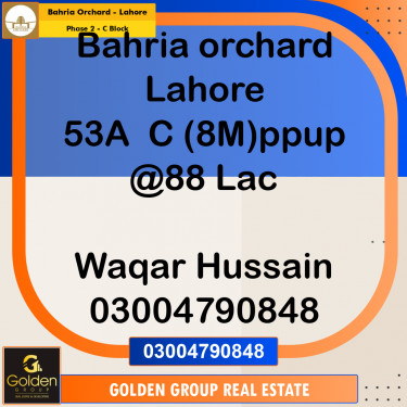 8 Marla Residential Plot for Sale in Phase 2 - C Block -  Bahria Orchard, Lahore - (BP-349795)