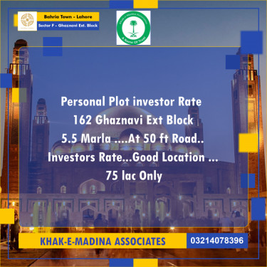 5 Marla Residential Plot for Sale in Sector F - Ghaznavi Ext. Block -  Bahria Town, Lahore - (BP-349798)
