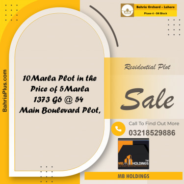 10 Marla Residential Plot for Sale in Phase 4 - G6 Block -  Bahria Orchard, Lahore - (BP-349820)