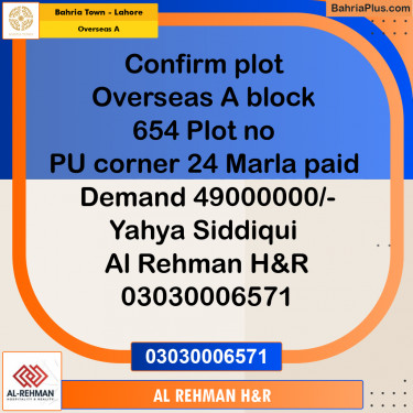 24 Marla Residential Plot for Sale in Overseas A -  Bahria Town, Lahore - (BP-349833)