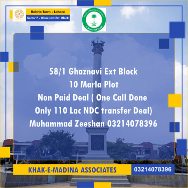 10 Marla Residential Plot for Sale in Sector F - Ghaznavi Ext. Block -  Bahria Town, Lahore - (BP-349844)
