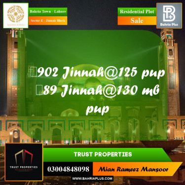 5 Marla Residential Plot for Sale in Sector E - Jinnah Block -  Bahria Town, Lahore - (BP-349854)