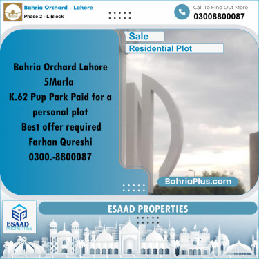 5 Marla Residential Plot for Sale in Phase 2 - L Block -  Bahria Orchard, Lahore - (BP-349862)