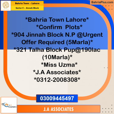 5 Marla Residential Plot for Sale in Sector E - Jinnah Block -  Bahria Town, Lahore - (BP-349878)