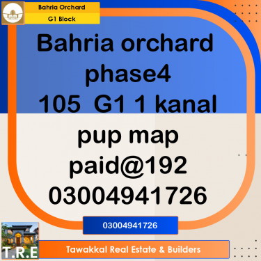 1 Kanal Residential Plot for Sale in Phase 4 - G1 Block -  Bahria Orchard, Lahore - (BP-349880)