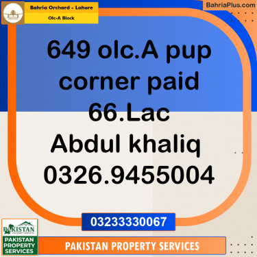 5 Marla Residential Plot for Sale in OLC-A Block -  Bahria Orchard, Lahore - (BP-349893)