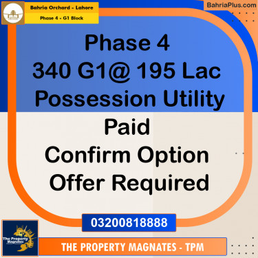 1 Kanal Residential Plot for Sale in Phase 4 - G1 Block -  Bahria Orchard, Lahore - (BP-349900)