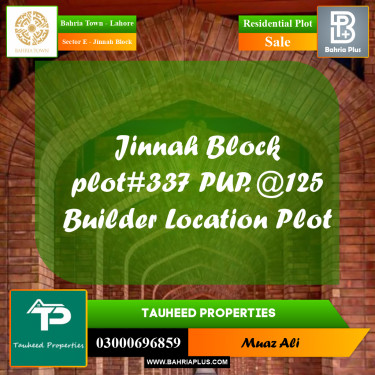 5 Marla Residential Plot for Sale in Sector E - Jinnah Block -  Bahria Town, Lahore - (BP-349908)