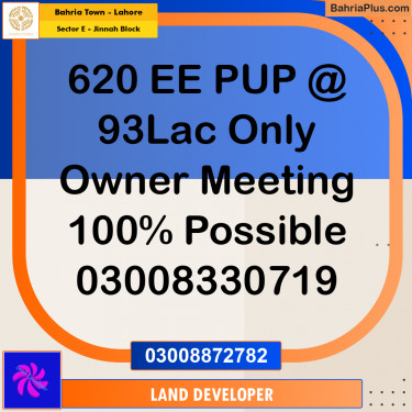 5 Marla Residential Plot for Sale in Sector E - Jinnah Block -  Bahria Town, Lahore - (BP-349930)
