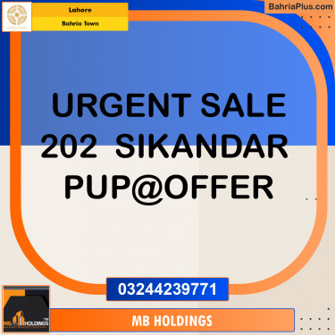 Residential Plot for Sale in Bahria Town, Lahore - (BP-349955)