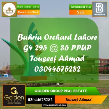 10 Marla Residential Plot for Sale in Phase 4 - G4 Block -  Bahria Orchard, Lahore - (BP-349965)