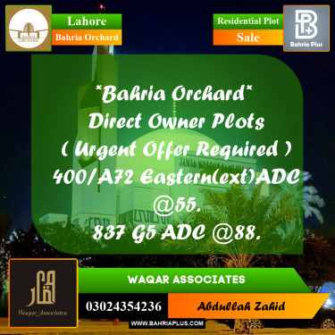 Residential Plot for Sale in Bahria Orchard, Lahore - (BP-349966)