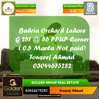 5 Marla Residential Plot for Sale in Phase 2 - G Block -  Bahria Orchard, Lahore - (BP-349974)
