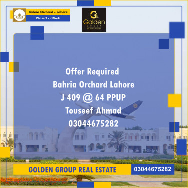 8 Marla Residential Plot for Sale in Phase 2 - J Block -  Bahria Orchard, Lahore - (BP-349976)