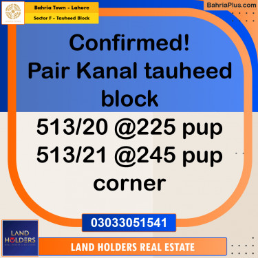 1 Marla Residential Plot for Sale in Sector F - Tauheed Block -  Bahria Town, Lahore - (BP-349996)