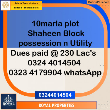 Residential Plot for Sale in Sector B - Shaheen Block -  Bahria Town, Lahore - (BP-350000)