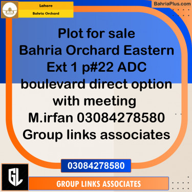 Residential Plot for Sale in Bahria Orchard, Lahore - (BP-350007)