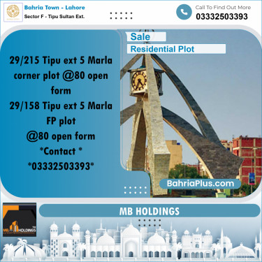 5 Marla Residential Plot for Sale in Sector F - Tipu Sultan Ext. -  Bahria Town, Lahore - (BP-350017)