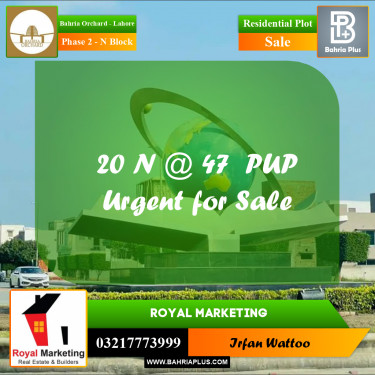 5 Marla Residential Plot for Sale in Phase 2 - N Block -  Bahria Orchard, Lahore - (BP-350019)