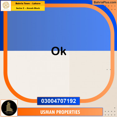 5 Marla Residential Plot for Sale in Sector E - Jinnah Block -  Bahria Town, Lahore - (BP-350023)