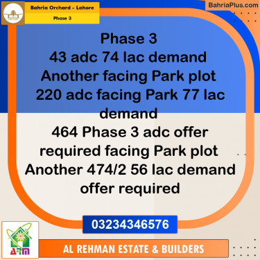 8 Marla Residential Plot for Sale in Phase 3 -  Bahria Orchard, Lahore - (BP-350039)