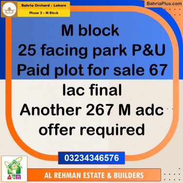 5 Marla Residential Plot for Sale in Phase 2 - M Block -  Bahria Orchard, Lahore - (BP-350040)