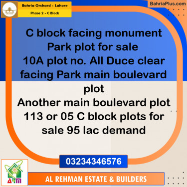 8 Marla Residential Plot for Sale in Phase 2 - C Block -  Bahria Orchard, Lahore - (BP-350042)