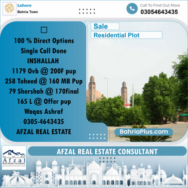 Residential Plot for Sale in Bahria Town, Lahore - (BP-350053)