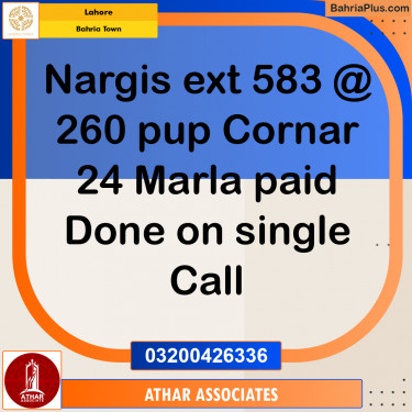 1 Kanal Residential Plot for Sale in Bahria Town, Lahore - (BP-350070)