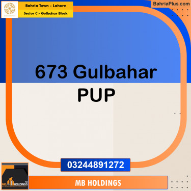 10 Marla Residential Plot for Sale in Sector C - Gulbahar Block -  Bahria Town, Lahore - (BP-350077)