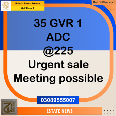 Residential Plot for Sale in Golf Phase 1 -  Bahria Town, Lahore - (BP-350084)